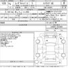 daihatsu move-canbus 2023 -DAIHATSU 【Ｎｏ後日 】--Move Canbus LA850S-1033408---DAIHATSU 【Ｎｏ後日 】--Move Canbus LA850S-1033408- image 3