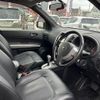 nissan x-trail 2011 -NISSAN--X-Trail DBA-NT31--NT31-230593---NISSAN--X-Trail DBA-NT31--NT31-230593- image 16