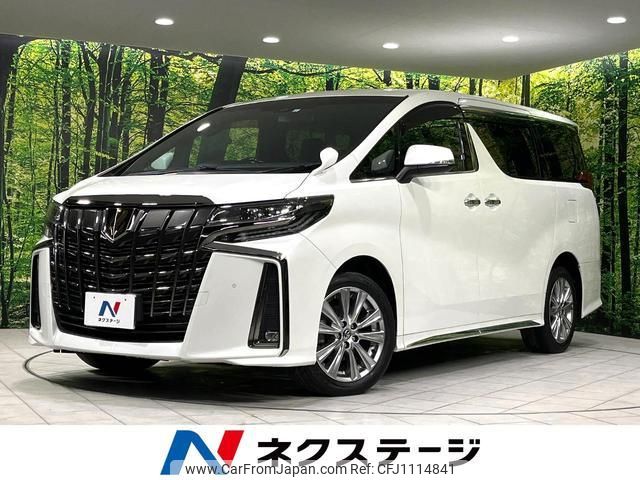 toyota alphard 2021 quick_quick_AGH35W_AGH35-0049244 image 1