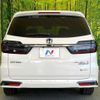 honda odyssey 2024 -HONDA--Odyssey 6AA-RC5--RC5-1006172---HONDA--Odyssey 6AA-RC5--RC5-1006172- image 16