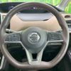 nissan serena 2017 -NISSAN--Serena DAA-GC27--GC27-017561---NISSAN--Serena DAA-GC27--GC27-017561- image 13