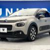 citroen c3 2018 -CITROEN--Citroen C3 ABA-B6HN01--VF7SXHNZTJT578310---CITROEN--Citroen C3 ABA-B6HN01--VF7SXHNZTJT578310- image 18