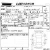 honda n-box 2019 -HONDA 【名古屋 582ね9185】--N BOX JF3-1223732---HONDA 【名古屋 582ね9185】--N BOX JF3-1223732- image 3