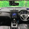 nissan x-trail 2016 CFJ1640238 image 2