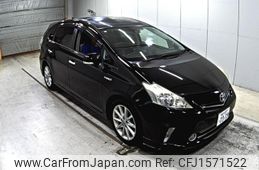 toyota prius-α 2011 CFJ1571522