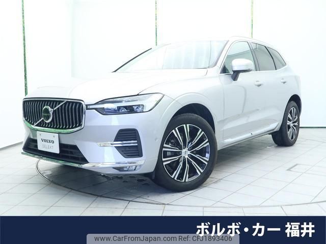 volvo xc60 2021 CFJ1893406 image 1