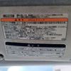 toyota hiace-van 2015 -TOYOTA--Hiace Van LDF-KDH206V--KDH206-8088318---TOYOTA--Hiace Van LDF-KDH206V--KDH206-8088318- image 39