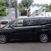 toyota voxy 2023 quick_quick_6AA-ZWR90W_ZWR90-0141596 image 20