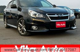 subaru legacy-b4 2013 quick_quick_BMM_BMM-009102