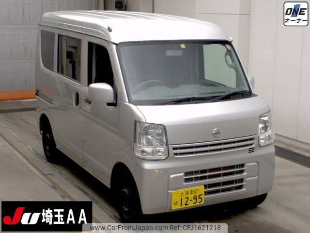 nissan clipper-van 2021 CFJ1621218 image 1