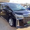 toyota alphard 2021 -TOYOTA 【新潟 301ﾌ4133】--Alphard AGH35W--0042492---TOYOTA 【新潟 301ﾌ4133】--Alphard AGH35W--0042492- image 1