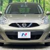 nissan march 2013 -NISSAN--March DBA-K13--K13-368096---NISSAN--March DBA-K13--K13-368096- image 15