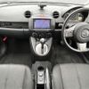 mazda demio 2013 -MAZDA--Demio DBA-DE3AS--DE3AS-504854---MAZDA--Demio DBA-DE3AS--DE3AS-504854- image 17