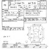 nissan note 2017 CFJ1789963 image 3