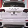 porsche cayenne 2015 quick_quick_ABA-92ACXZ_WP1ZZZ92ZGLA77689 image 6