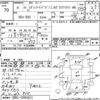 subaru legacy-touring-wagon 2013 CFJ1763874 image 29