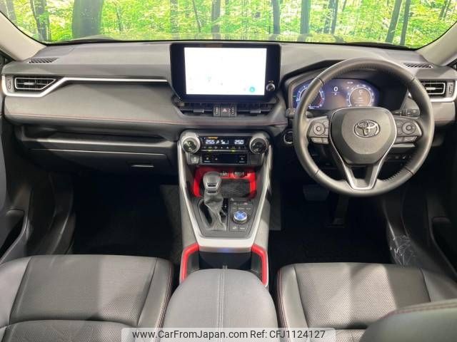 toyota rav4 2023 -TOYOTA--RAV4 6BA-MXAA54--MXAA54-4037443---TOYOTA--RAV4 6BA-MXAA54--MXAA54-4037443- image 2