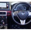 daihatsu copen 2017 -DAIHATSU--Copen DBA-LA400K--LA400K-0021812---DAIHATSU--Copen DBA-LA400K--LA400K-0021812- image 26