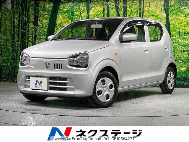 suzuki alto 2020 -SUZUKI--Alto 5BA-HA36S--HA36S-600364---SUZUKI--Alto 5BA-HA36S--HA36S-600364- image 1