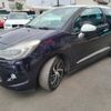 citroen ds3 2015 -CITROEN--Citroen DS3 ABA-A5C5F01--551604---CITROEN--Citroen DS3 ABA-A5C5F01--551604- image 12