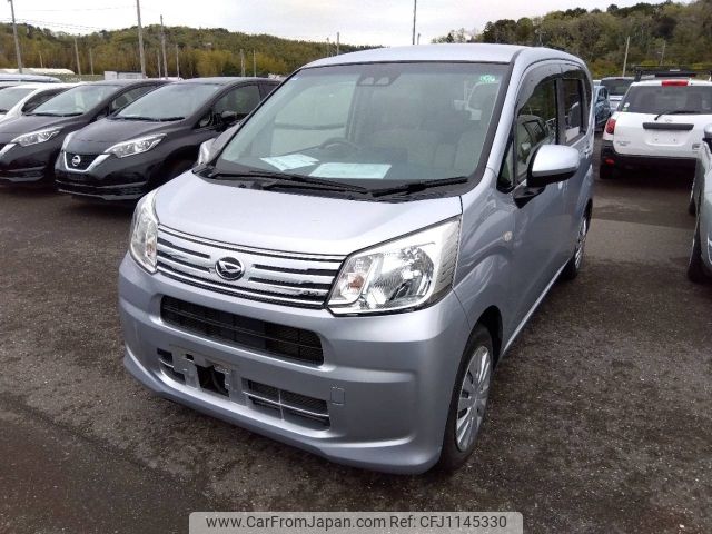 daihatsu move 2021 -DAIHATSU--Move 5BA-LA150S--LA150S-2090574---DAIHATSU--Move 5BA-LA150S--LA150S-2090574- image 1