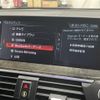 bmw x3 2018 -BMW--BMW X3 LDA-TX20--WBATX32000LB22315---BMW--BMW X3 LDA-TX20--WBATX32000LB22315- image 22