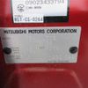 mitsubishi ek-x-ev 2023 CFJ1265107 image 11