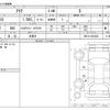 toyota aqua 2013 -TOYOTA 【三河 502ﾌ2031】--AQUA DAA-NHP10--NHP10-6204645---TOYOTA 【三河 502ﾌ2031】--AQUA DAA-NHP10--NHP10-6204645- image 3