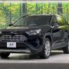 toyota rav4 2020 CFJ1585384 image 16