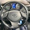 toyota c-hr 2017 -TOYOTA--C-HR DAA-ZYX10--ZYX10-2074922---TOYOTA--C-HR DAA-ZYX10--ZYX10-2074922- image 12