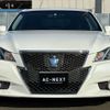 toyota crown 2014 -TOYOTA--Crown DAA-AWS210--AWS210-6062503---TOYOTA--Crown DAA-AWS210--AWS210-6062503- image 3