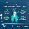 toyota crown-hybrid 2022 CFJ1816449 image 5