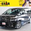 toyota vellfire 2017 -TOYOTA--Vellfire DBA-AGH30W--AGH30-0122181---TOYOTA--Vellfire DBA-AGH30W--AGH30-0122181- image 1