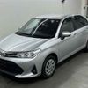 toyota corolla-axio 2021 -TOYOTA--Corolla Axio NZE164-7084391---TOYOTA--Corolla Axio NZE164-7084391- image 5