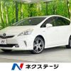 toyota prius-α 2012 -TOYOTA--Prius α DAA-ZVW41W--ZVW41-3110052---TOYOTA--Prius α DAA-ZVW41W--ZVW41-3110052- image 1