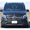 mercedes-benz v-class 2022 quick_quick_447813N_W1V44781323957249 image 20