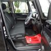 honda n-box 2014 -HONDA 【札幌 588ｱ 831】--N BOX DBA-JF2--JF2-1202378---HONDA 【札幌 588ｱ 831】--N BOX DBA-JF2--JF2-1202378- image 25