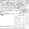 toyota alphard 2020 -TOYOTA 【豊橋 337り1020】--Alphard AGH30W-9010236---TOYOTA 【豊橋 337り1020】--Alphard AGH30W-9010236- image 3