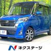 nissan dayz-roox 2019 -NISSAN--DAYZ Roox DBA-B21A--B21A-0556150---NISSAN--DAYZ Roox DBA-B21A--B21A-0556150- image 1