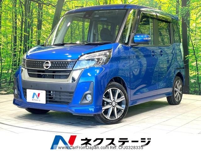 nissan dayz-roox 2019 -NISSAN--DAYZ Roox DBA-B21A--B21A-0556150---NISSAN--DAYZ Roox DBA-B21A--B21A-0556150- image 1