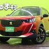 peugeot 2008 2021 quick_quick_5BA-P24HN05_VR3USHNSSMJ732235 image 1