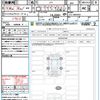 honda n-box-joy 2025 quick_quick_JF5_JF5-5002052 image 21