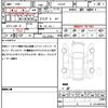 abarth 595 2021 CFJ1510525 image 21