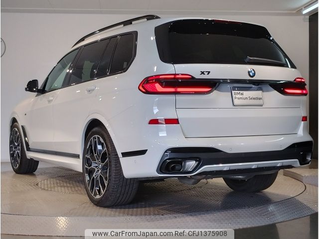bmw x7 2024 -BMW--BMW X7 3CA-22EN30--WBA22EN0509X64***---BMW--BMW X7 3CA-22EN30--WBA22EN0509X64***- image 2