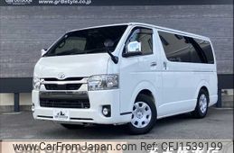 toyota hiace-van 2020 CFJ1539199