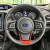 subaru forester 2023 quick_quick_SKE_SKE-105604 image 11