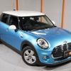 mini mini-others 2017 CFJ1688099 image 19