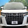 toyota alphard 2022 -TOYOTA--Alphard 3BA-AGH30W--AGH30-0443194---TOYOTA--Alphard 3BA-AGH30W--AGH30-0443194- image 15