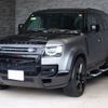 land-rover defender 2023 CFJ1749197 image 1