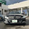 mercedes-benz c-class 2012 -MERCEDES-BENZ--Benz C Class DBA-204349--WDD2043492F920078---MERCEDES-BENZ--Benz C Class DBA-204349--WDD2043492F920078- image 21